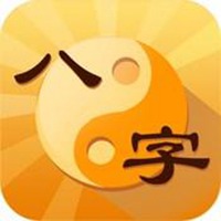 算命先生头像