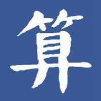 算命先生头像