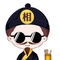 算命先生微信头像
