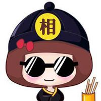 算命微信搞笑图片