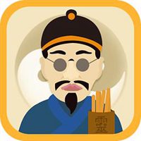 算命微信搞笑图片