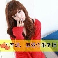 唯美小孩欧美小清新头像