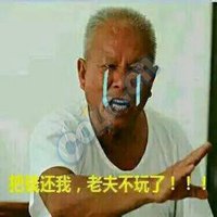 动态微信头像图片大全