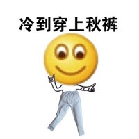 微信动态图像