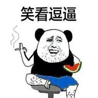 微信头像动态图片大全