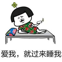 微信头像动态大全