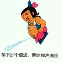 微信头像可以用动态图吗