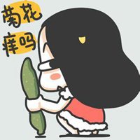 微信头像吧gif动态图