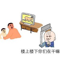 微信头像能用动态图像