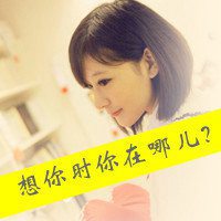 中年女士微信头像图片