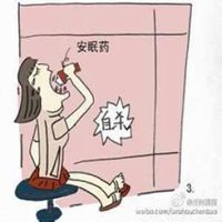 割脉自杀的图片女