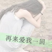 女生唯美小清新海边