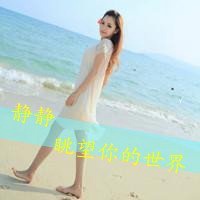 女生唯美小清新海边