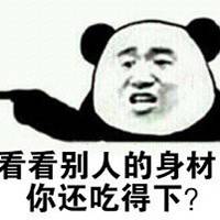 一个人用铁锹把心埋葬图片