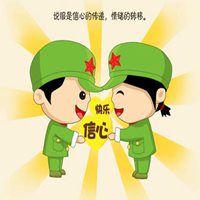 迷彩小兵仔微信头像