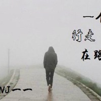 在路上微信头像