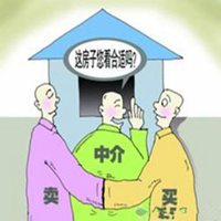 微信中介头像