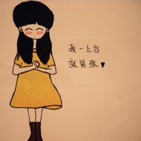 微信女头像