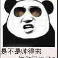 大哥图片头像