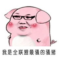 鬼畜头像大全