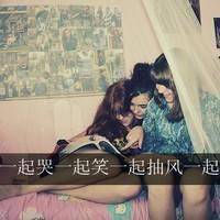 两个人在一起的微信图像图片