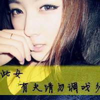 两个人平平淡淡才是真图片