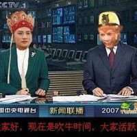 个人微信头像西游记