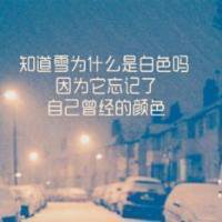 个性微信头像图片高清