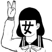 个性网情侣奇葩重口味