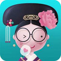 微信个性头像爱妃