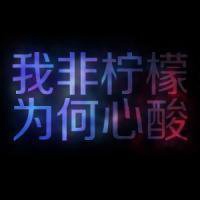 微信个性装扮壁纸