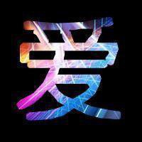 微信个性装扮壁纸