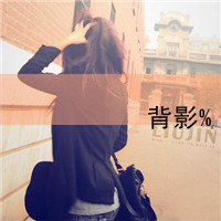 微信头像个性欧美女