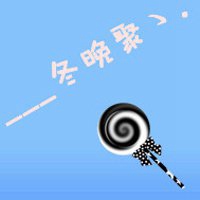 微信头像图片超个性