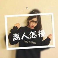 微信闺蜜头像四个人一人一张