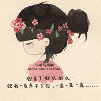 卡通微信图片小希