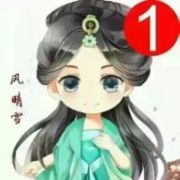 卡通微信头像带1