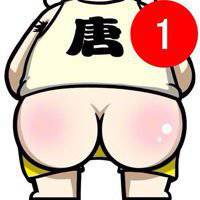 卡通微信头像带1