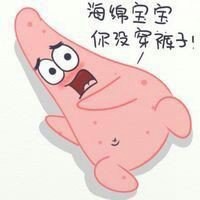 卡通微信情头