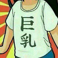 卡通微信情头