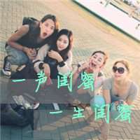 卡通男闺蜜头像一对两张