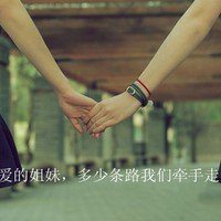 卡通男闺蜜头像一对两张