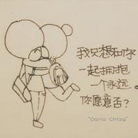 卡通男闺蜜头像一对两张