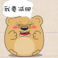 卡通胖宝宝头像