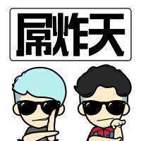 脸萌情侣一对头像卡通