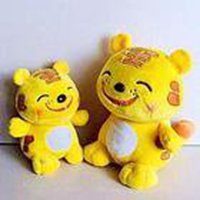 萌萌的卡通小老虎图片