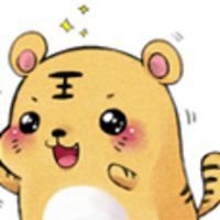 萌萌的卡通小老虎图片