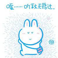 蓝色唯美卡通头像女生