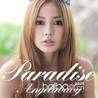 超级可爱的头像Angelababy