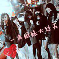 闺蜜5人卡通头像